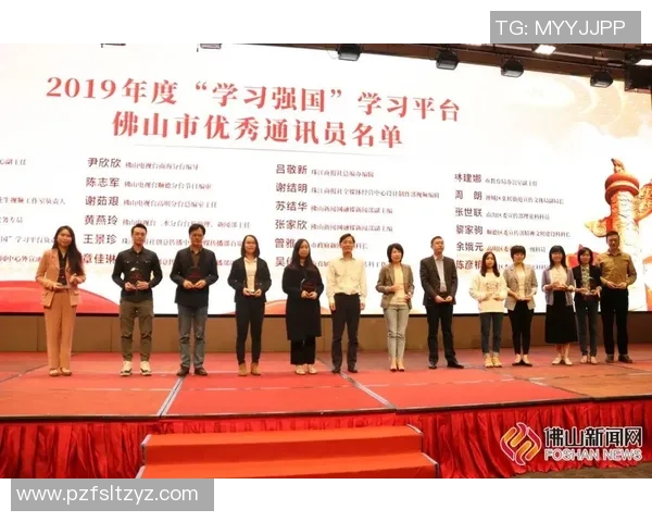 杨敏独家分享羽毛球技巧与心得助你提升竞技水平与乐趣