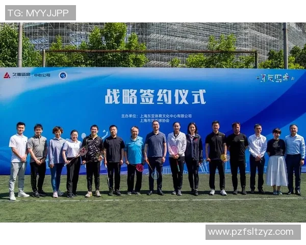 深入分析上海羽毛球队独特的节奏打法与战术优势