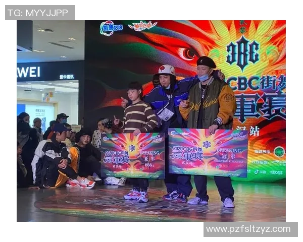 重磅专题：武汉街舞队的转换革新