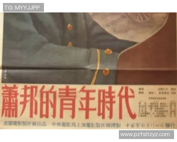 青年赛特别报道：BLG的突破历程